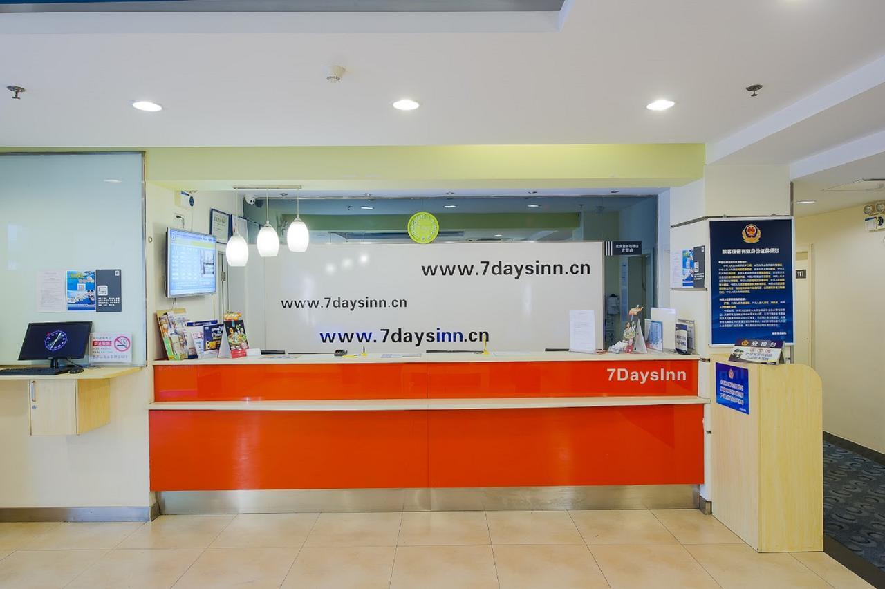 7Days Inn Ezhou Wuchang Avenue Dongjiang International Exterior foto